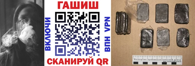 ОМГ ОМГ ССЫЛКА Кыштым Гашиш AMNESIA HAZE