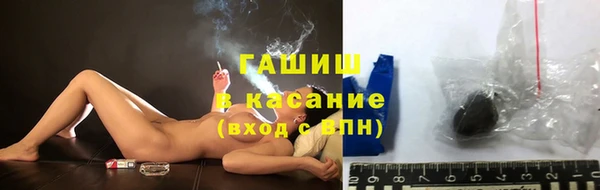 прущие грибы Алексин