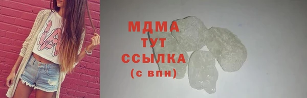 экстази Алзамай