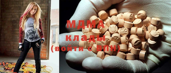 экстази Алзамай