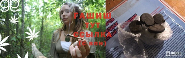 экстази Алзамай