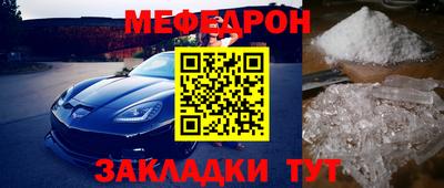 индика Уссурийск