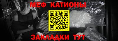 спиды Усть-Илимск