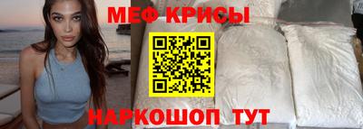 спиды Усть-Илимск