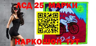 индика Уссурийск