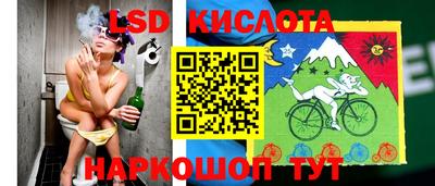альфа пвп Усть-Джегута