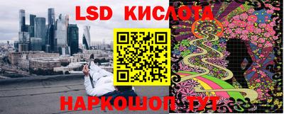 спиды Усть-Илимск