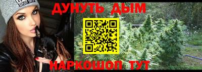 альфа пвп Усть-Джегута