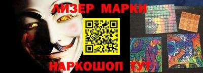 индика Уссурийск