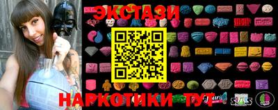 спиды Усть-Илимск