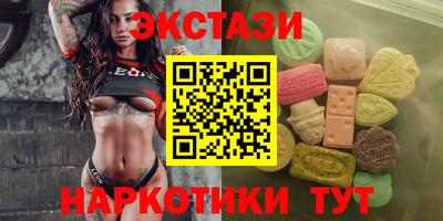 спиды Усть-Илимск