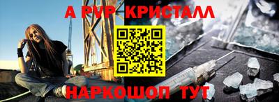 индика Уссурийск
