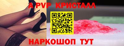спиды Усть-Илимск