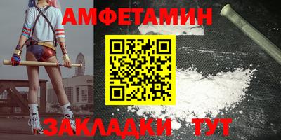 спиды Усть-Илимск