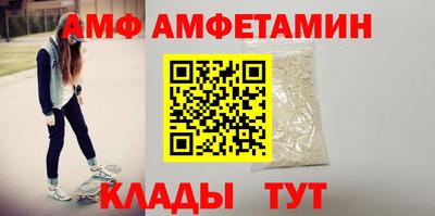 индика Уссурийск