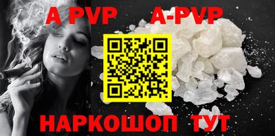 спиды Усть-Илимск
