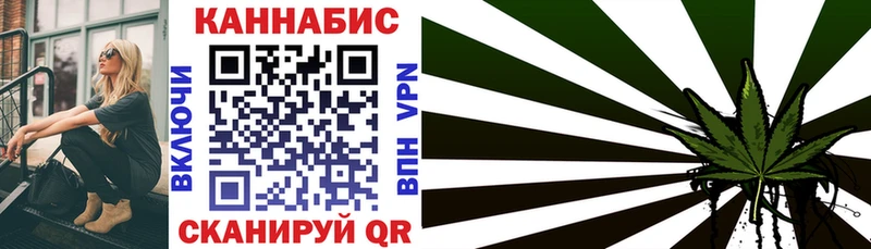 МАРИХУАНА ГИДРОПОН  как найти   Кыштым 